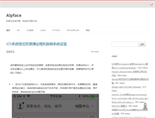 Tablet Screenshot of ingq.com